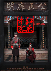 女人味教练