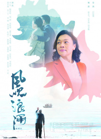 国产精品伦一区二区三级视频